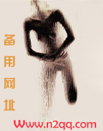 命中注定的徒儿