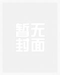 嫁给深情男配[快穿]